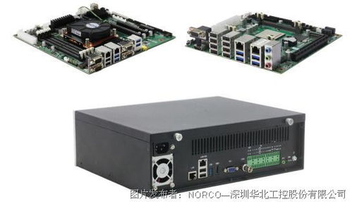 改變城市擁堵 華北工控交通運(yùn)行協(xié)調(diào)中心專用計(jì)算機(jī)助力智慧交通升級